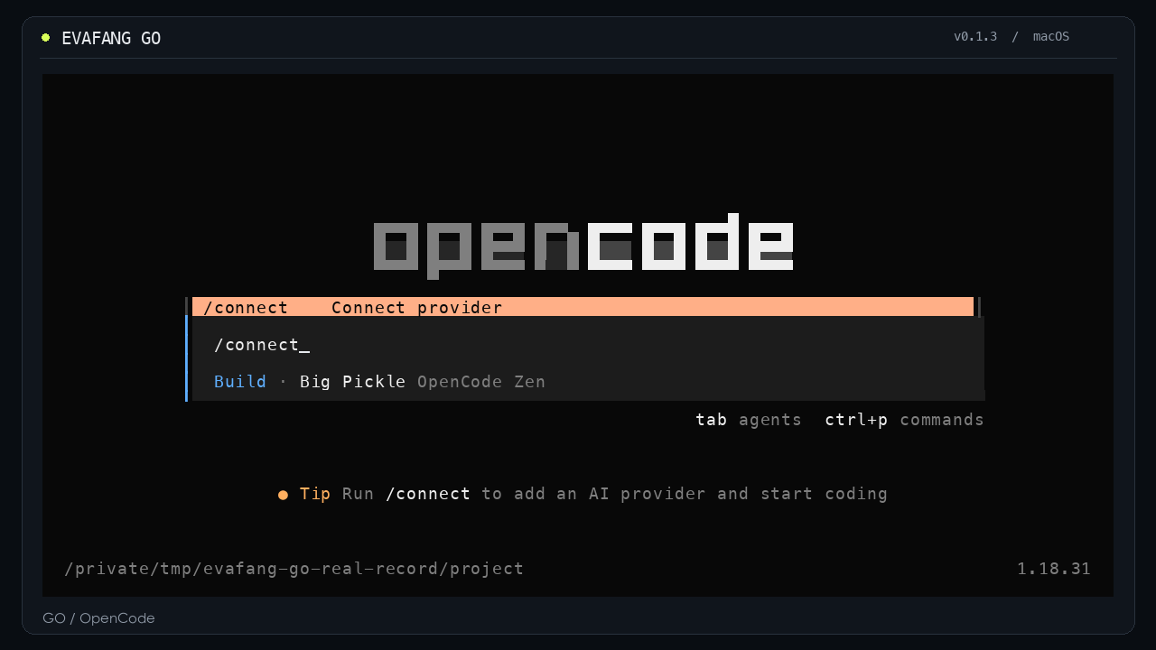 GO 在 macOS 按需展开 OpenCode,进入原生 /connect 菜单。